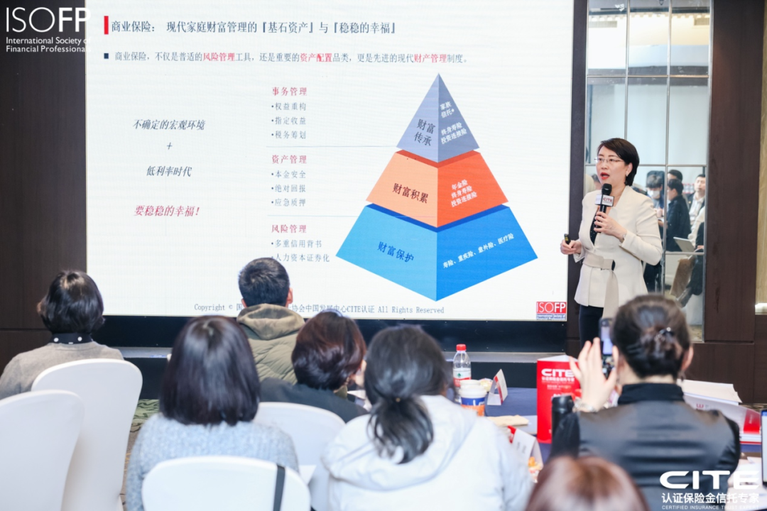 “CITE認(rèn)證”首期班成功舉辦——現(xiàn)場反響熱烈,獲學(xué)員廣泛好評 “CITE認(rèn)證”首期班成功舉辦——現(xiàn)場反響熱烈,獲學(xué)員廣泛好評