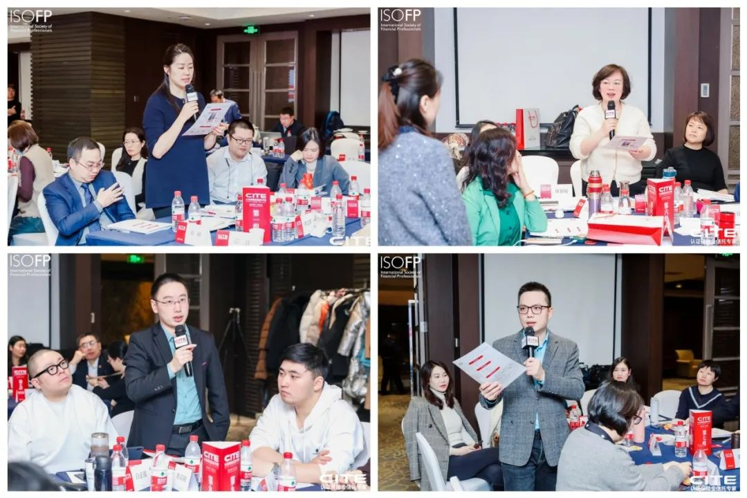 “CITE認(rèn)證”首期班成功舉辦——現(xiàn)場反響熱烈,獲學(xué)員廣泛好評 “CITE認(rèn)證”首期班成功舉辦——現(xiàn)場反響熱烈,獲學(xué)員廣泛好評