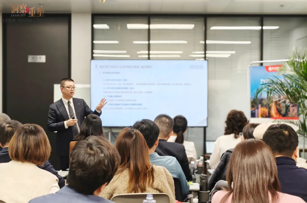 洞察與重塑 | 金石財(cái)策·家辦合伙人第三期FOP培訓(xùn)班圓滿(mǎn)完成   