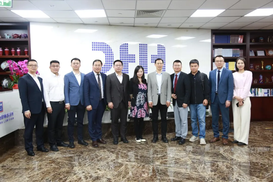 金石財策CEO劉干霄受邀出席股權(quán)信托財產(chǎn)登記政策解讀及實踐探索論壇 金石財策CEO劉干霄受邀出席股權(quán)信托財產(chǎn)登記政策解讀及實踐探索論壇